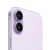 Apple iPhone 17 256GB Lavender