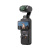 Экшн-камера DJI Osmo Pocket 3 (Standard Combo) Экшн-камера DJI Osmo Pocket 3 (Standard Combo)
