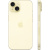 Apple iPhone 15 128Gb Yellow