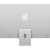 Apple iMac 24" Retina 4,5K 2024 (Apple M4, 10-Core CPU, 10-Core GPU), 16/256GB Silver