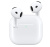 AirPods 5 с беспроводным зарядным футляром (Wireless Charging Case), 2026