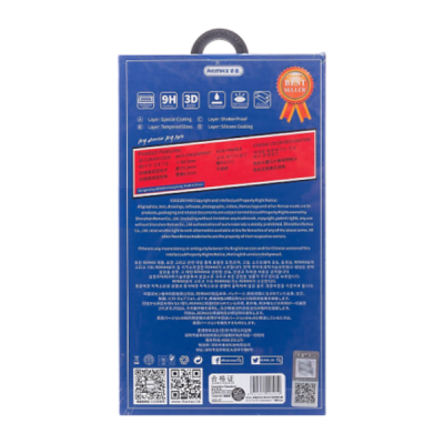 Защитное стекло Remax для iPhone 17 Air