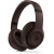 Beats Studio Pro Deep Brown