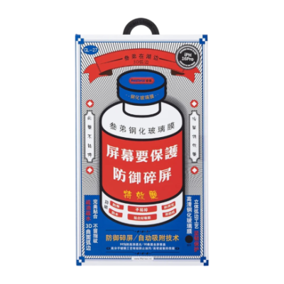 Глянцевое защитное стекло с сеткой на динамик Remax GL-27 для iPhone 16 Pro