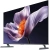 Xiaomi TV S Pro Mini LED 55 2026 (L55MB-SRU) Xiaomi TV S Pro Mini LED 55 2026 (L55MB-SRU)