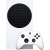 Xbox Series S 512Gb White