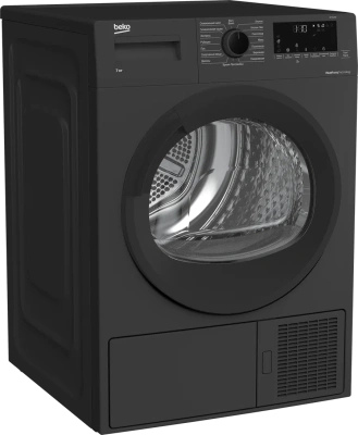 Сушильная машина Beko DF7412GB