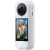 Insta360 X4 Air, White (Standard Bundle) Insta360 X4 Air, White (Standard Bundle)