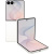 Samsung Galaxy Z Flip8 12/512GB, Cream Samsung Galaxy Z Flip8 12/512GB, Cream