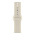 Apple Watch Series 12 (46 mm) - Aluminum "Light Gold" + Sport Band "Sand"