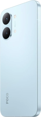 Xiaomi Poco X8 Pro Max 12/256GB, Blue